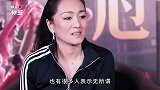 巩俐国际电影节全程中文演讲，开场：我是中国演员巩俐，太长脸了