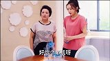 丈夫刚结婚不久，就和前任纠缠不清，气得丈母娘打人！