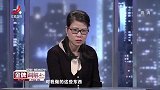 调解：孙子才一岁，公婆却要儿子跟儿媳离婚，让儿子里外不是人