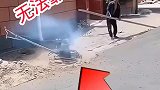 谁知道这玩意失控了得怎么办