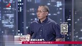 调解:丈夫不想养老爹,竟逼妻子接走他!下秒被全家炮轰