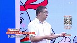 健康大问诊：正常精子的颜色和异常情况对比图，主任一一详细讲解