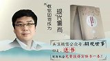 退休后，除了养老金还有这2笔钱可以领，不知道的要损失一大笔钱