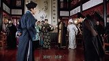 堂堂七省文状元兼参谋将军对王之王对穿肠比不过一个小书童