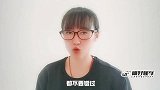 对于学车考驾照，不妨听听过来人的6个建议，都是大实话