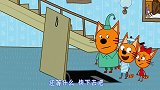 咪好一家：小朋友帮妈妈干活，猫哥哥只顾着玩，还偷吃东西