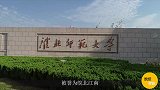 安徽这两座城市如果合并，或将被建设成国际大都市，潜力巨大