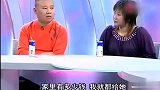 郭德纲舞台上演了各种坏，回家后才是好男人！