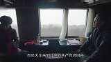 田丹被未婚夫出卖，徐天监狱被田丹吸引，不管大哥炸牢房救人