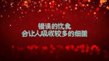 每天吃2瓣大蒜，会有哪些变化？吃大蒜要注意些问题