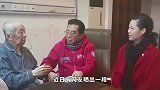 81岁李双江与小27岁娇妻同框，梦鸽病房展歌喉，满脸胶原蛋白