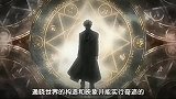 fate：卫宫你又在回忆了，不要羡慕你爸，他没你强