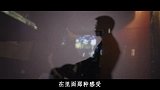 为什么会有人选择做男公关？【黑暗问答】1