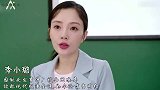 犯错退圈的明星，李小璐自作自受，周杰被诬陷改种田成亿万富豪