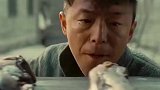 这是我看黄渤最有深刻的一部电影