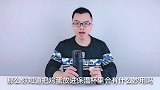 原来还能这样煮鸡蛋，不用锅不用电，随时都能吃到新鲜热乎水煮蛋