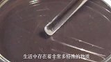 印度小伙将一公斤钠扔到水里，接着扭头就跑，简直大场面！