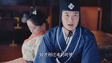 李常茹为夺回王爷宠爱，竟设计陷害李未央，谁知害人终害己
