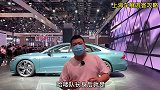 上海车展游客攻略！来看最丑的A7