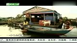 旅游-150203-柬埔寨黑户水上乞讨 越南浮村世代居湖面