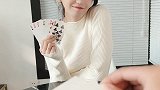 这把牌我赢定了！玩扑克 人生好比这把牌 何以解忧唯有暴富 日常傻叼