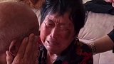作品推广 持续关注持续精彩 关爱老人 家庭 老头的咱们回农村吧