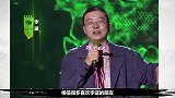 李诞-从落魄段子手到笑果董事长,妻子黑尾酱做了啥让他黑料缠身