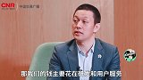 李斌：特斯拉用了十几年才盈利！蔚来交付第一年就想赚钱，不可能
