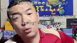 徐亮去年直播：我敢说！国足别进18强赛了！何苦呢？没必要！