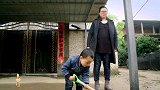 视频精华 ep03亲子沟通-福州家庭
