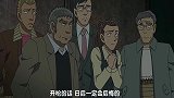 柯南下跪求罪犯，为了保护小五郎声泪俱下，真感人！