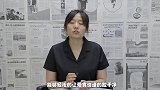 室内有烟味不用开窗！屋里放一样东西，烟味再浓都不怕，尽早学会
