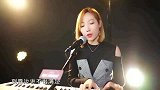 美女翻唱王菲粤语《暧昧》，歌声轻柔舒缓，超好听
