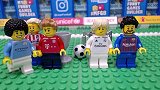 乐高模拟欧冠抽签 5大巨头谁将进入死亡之组？