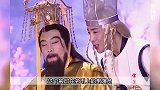 我国一级演员，头像被印在“冥币”上，想打官司却找不到人诉讼