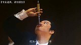 作为顶尖的杀手，身体的任何部位，都可以是凶器