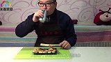 我老公最爱下酒菜，干豆腐肉卷，同样的食材，不一样的做法