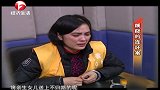 婚外情被丈夫发现，女子做出极端行为，8岁女儿惨遭毒手