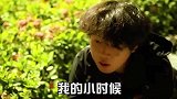 你还记得这首歌吗
