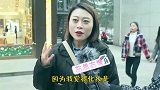 世界上没有男人你出门还会化妆吗？妹子们的回答太搞笑
