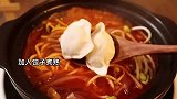 泡菜饺子锅饺子新吃法。