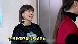 哔哔剧有趣36-20160512-《欢乐颂》续集大揭秘