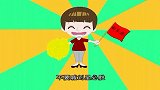 家有儿女,刘星可能是全校最惨的班长，没做两天就被罢免了！