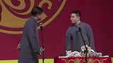 高峰太蛮不讲理了，一直给搭档改民族，观众大笑