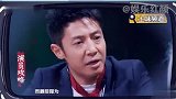 情商高就是可以为所欲为，何炅送砖头都能俘获宋茜芳心。