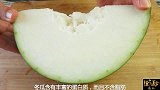 立秋后，冬瓜不要烧汤了，试试这样做，美白嫩肤，又瘦又白像18