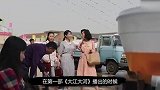 程开颜和宋运辉离婚后，为何想再婚都难，估计导演都没想到