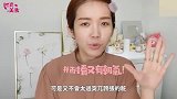 「美妆教程」耐看橘色妆，温柔小姐姐必备