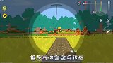 迷你世界：熊二和盖亚奥特曼对付欺负海绵宝宝的骷髅怪兽