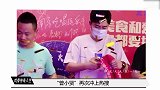 陈赫口中的道歉，终于成了薛之谦的噩梦，还是辛巴说的对